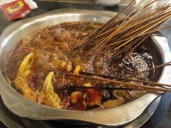 -小郡肝串串(解放碑店)