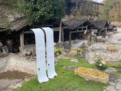 -MOJ coffee(瓯海泽雅水碓坑店)