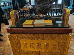 -福禧酒窖·中餐厅 (万柳店)