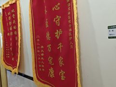 -千城康桥宠物医院CT影像·骨科·心脏专科中心(厚街分院)
