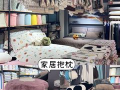 -西北轻工批发市场