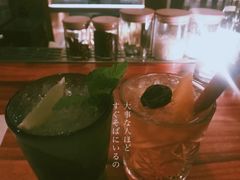 -RMK Shochu Bar(三诺店)