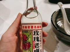 -泓0871臻选云南菜·味庄