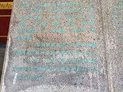 -叶受和(观前街店)