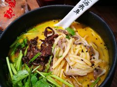 -和府捞面(东直门银座店)