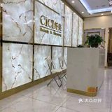 打call🌟CICI纤美-科技瘦脸，一定要来啊🔥🔥🔥