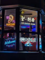 -见雾TATTOO STUDIO