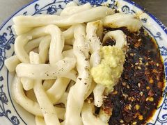 -西月城谭豆花(春熙路店)