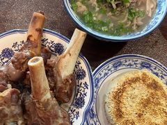 -老三羊汤【北兴隆街店】