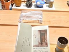 -鹤菊·鮨Omakase(古子城店)
