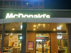 门面-麦当劳(新新大道岗丰店)