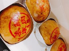 -泰康食品(南京东路店)