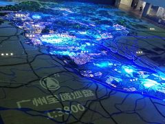 -广州市城市规划展览中心