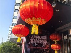 -万龙洲海鲜(亚运村店)