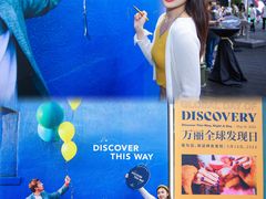 -上海漕河泾万丽酒店