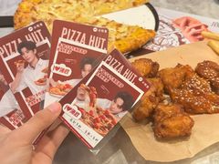 -必胜客(仲盛商城王安宇主题店)