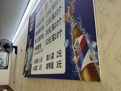 -金城包子牛肉灌汤包(台东四路店)