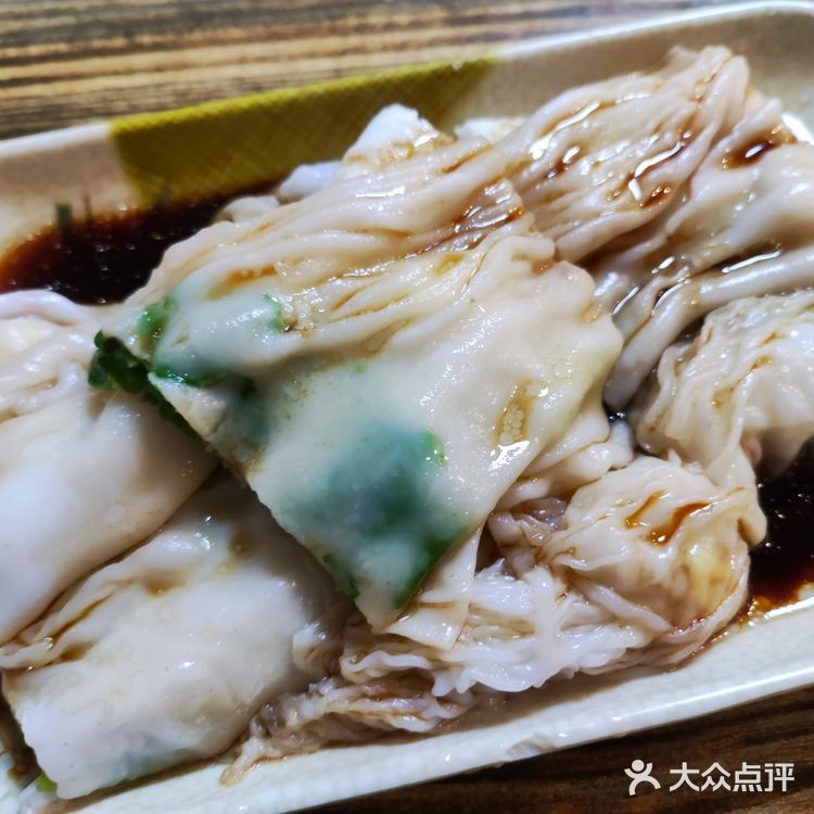 肠粉合集