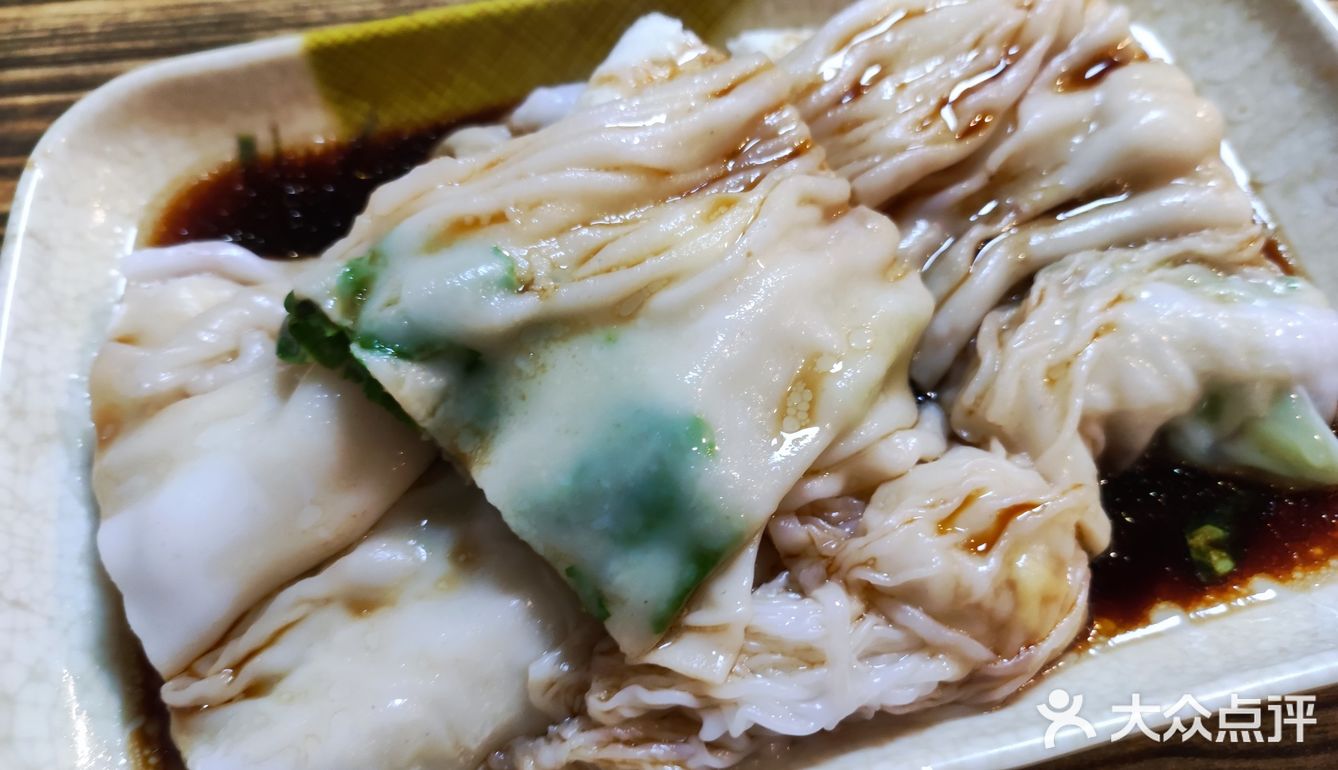肠粉合集