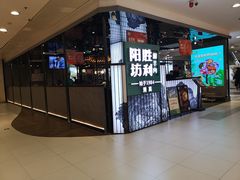 -凯德MALL(西直门店)