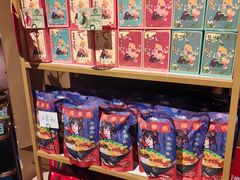 -云海肴云南菜·蒸汽石锅鱼(青岛万象城店)