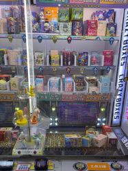 -卡通尼乐园(上海安亭店)