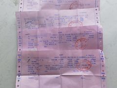 -好大夫口腔(广州店)