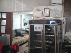 -正宗杨记普洱酸醋米线(总店)