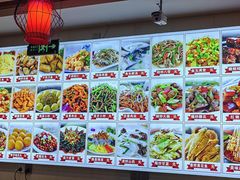 -食鸡公社辣子鸡·潍坊菜·烧烤