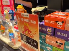 -牛New寿喜烧(金茂览秀城店)