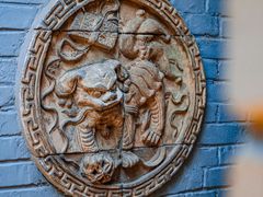 -后海16号·北京私房菜