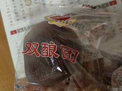 -上海虹口糕团(福州路店)