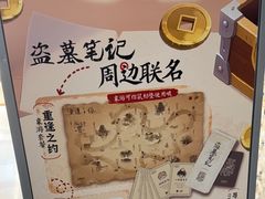 -DQ·蛋糕·冰淇淋(金鼎购物中心店)