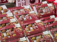 -北京SKP