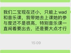 -美吉姆(吴江远洋未来广场店)