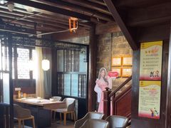 -塘人·老底子宁波菜小馆(南塘老街店)