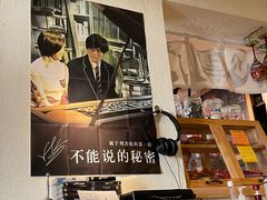 -沪水焙煎室(淡水路店)