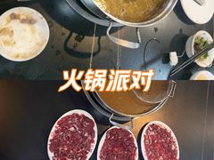 -一鼎牛鲜牛肉火锅·晋江老字号(罗山店)