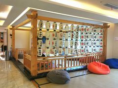 -汤里来温泉