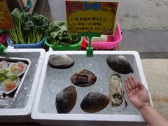 -蚝专家(北滘店)