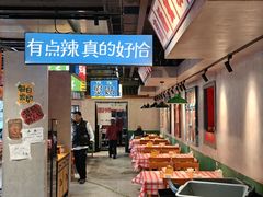 -恰八斗·猛火长沙菜(国贸店)