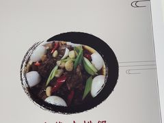 -黄牛肉馆·皖南土菜