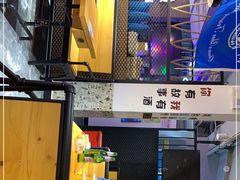 -新疆烧烤王(广灵店)