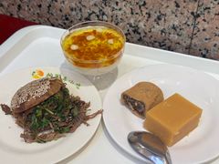 老北京小吃驴打滚-护国寺小吃(地安门店)