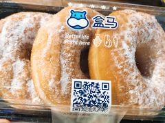 -盒马鲜生(悦峰店)