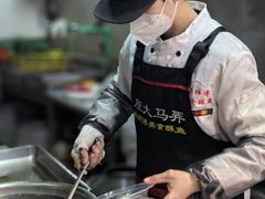 -大马弄蒋师傅美食酥鱼(察院前店)