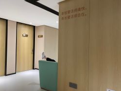 -广东韩妃整形外科医院