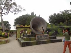 -大嶝英雄三岛战地观光园