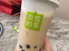 -奈雪的茶(苏宁广场店)