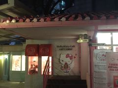 -Hello Kitty Cafe(弘大店)